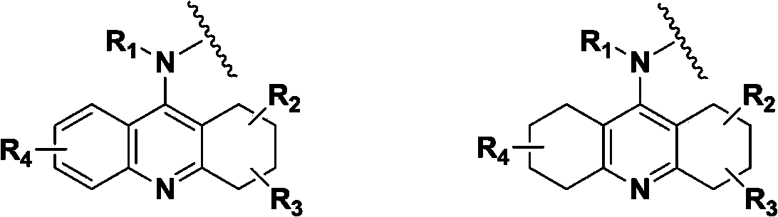 Hydrogenated acridine derivative and application thereof