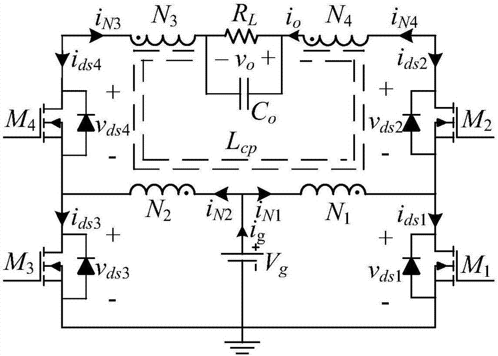 Single-stage type high-conversion-ratio Buck-Boost inverter