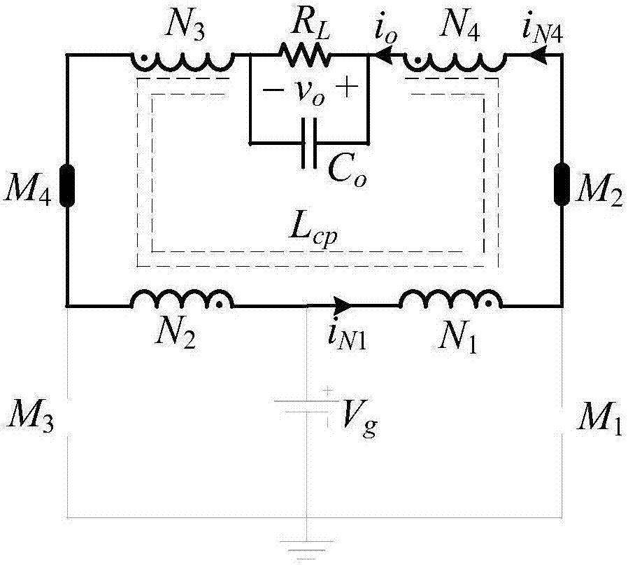 Single-stage type high-conversion-ratio Buck-Boost inverter