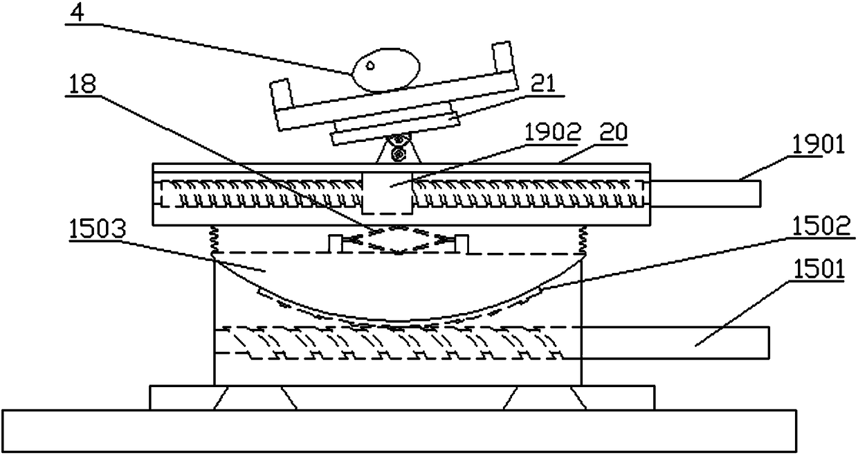 Arterial puncture guide device and use method thereof