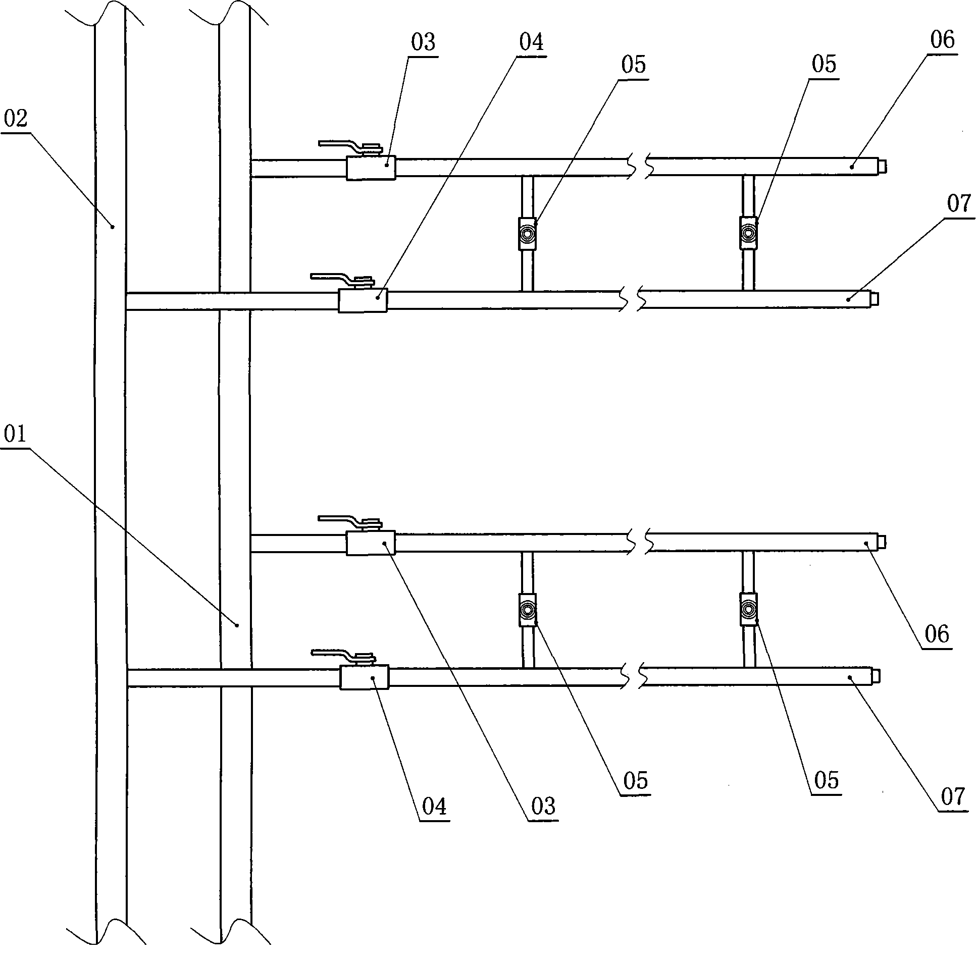 Wind power ganged regulating atomizer