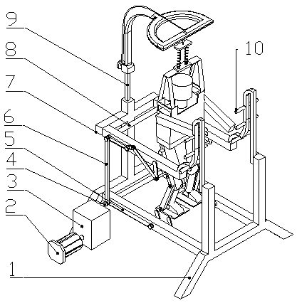 An exoskeleton device for lower limb rehabilitation training