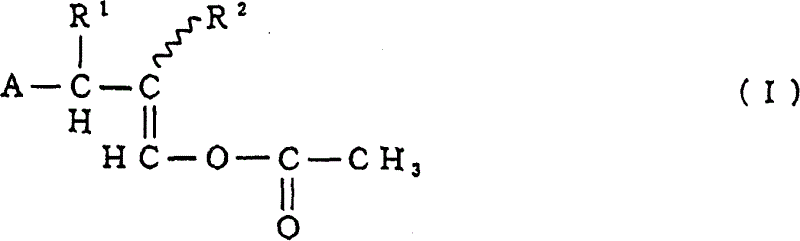 1-acetoxy-3-(substituted phenyl) propen compounds preparation method