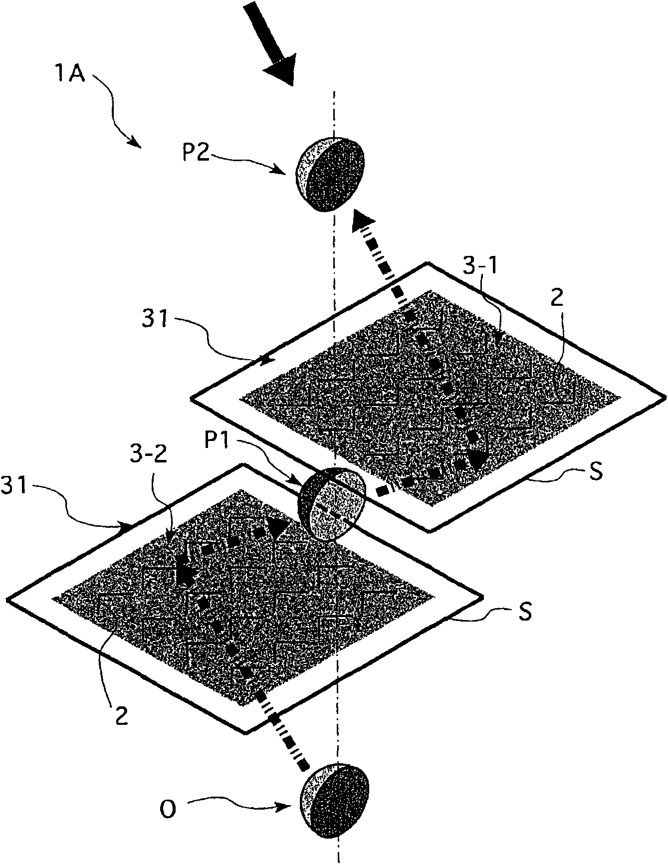 Transmission optical system