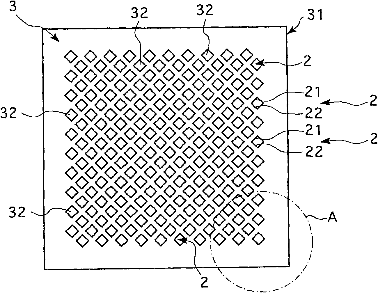 Transmission optical system