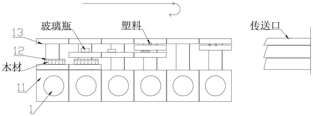 Floating type garbage collection device for hydraulic engineering