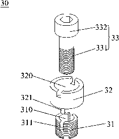 Adjusting and fixing mechanism and operating method thereof