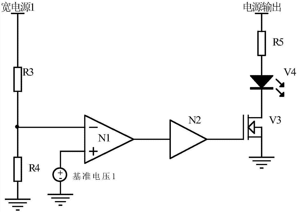 Wide-voltage power supply control circuit