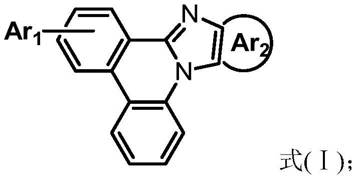 Organic compounds, polymers, mixtures, compositions and electronic devices