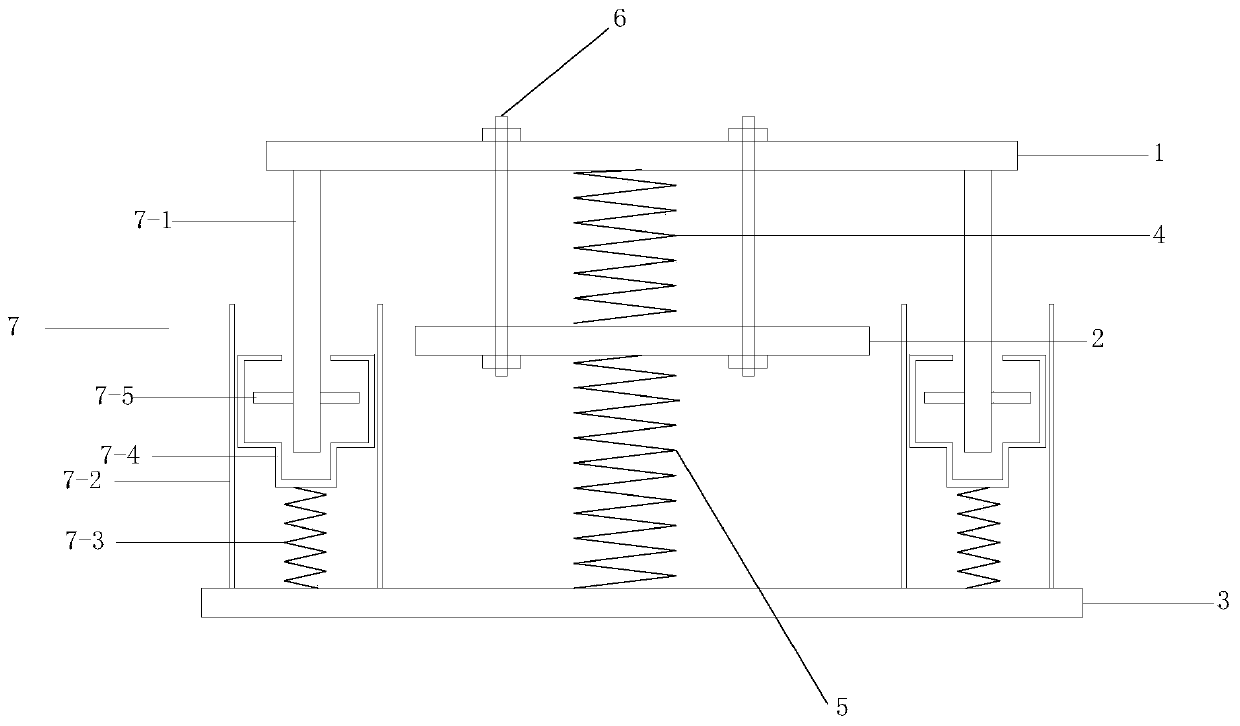 Variable-rigidity vertical vibration isolation/ seismic isolation support
