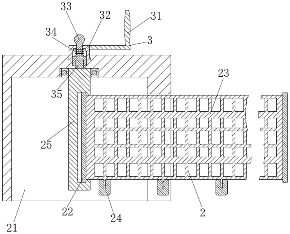 Forage feeding device for aquatic product breeding in ecological agriculture