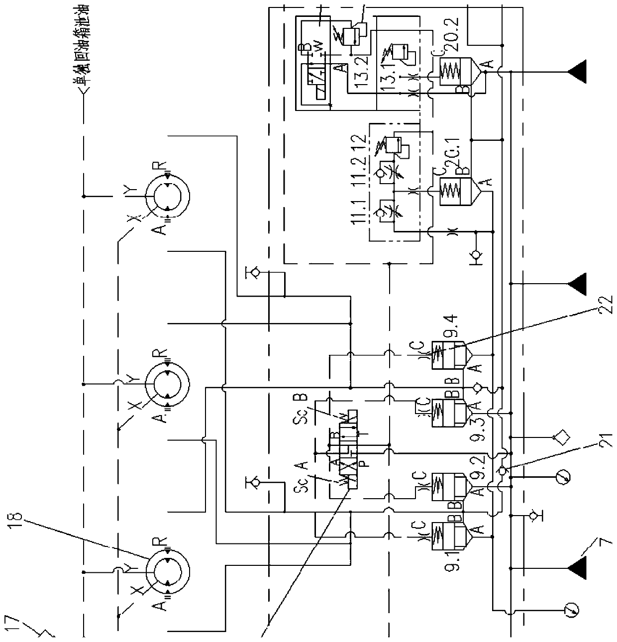 Screw conveyor driven two-speed motor system and control method thereof