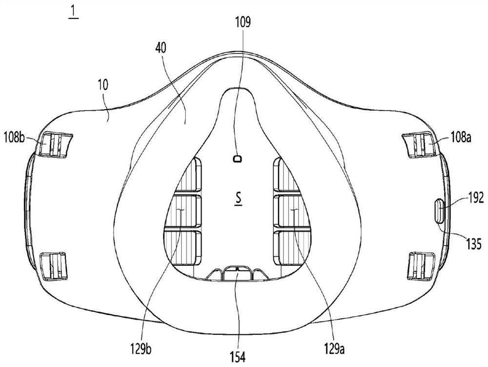 Mask device