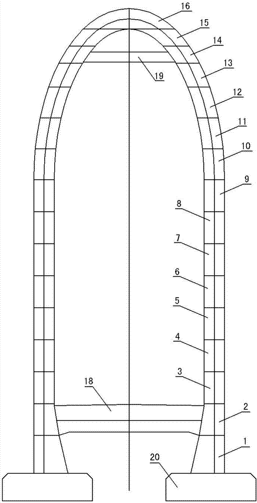 Method and steel pipe support for construction of arch tower of inclined arch tower double-cable-plane prestressed concrete cable-stayed bridge