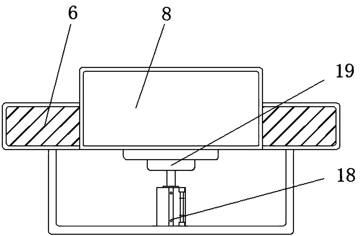 Carton cutting fixing device with interval adjusting function