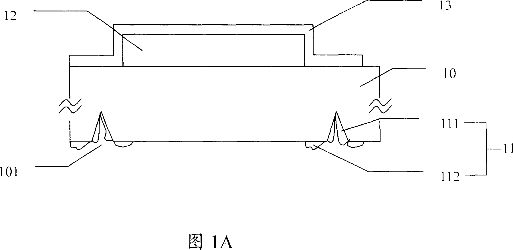 Method for producing luminous element with high-illuminating effect