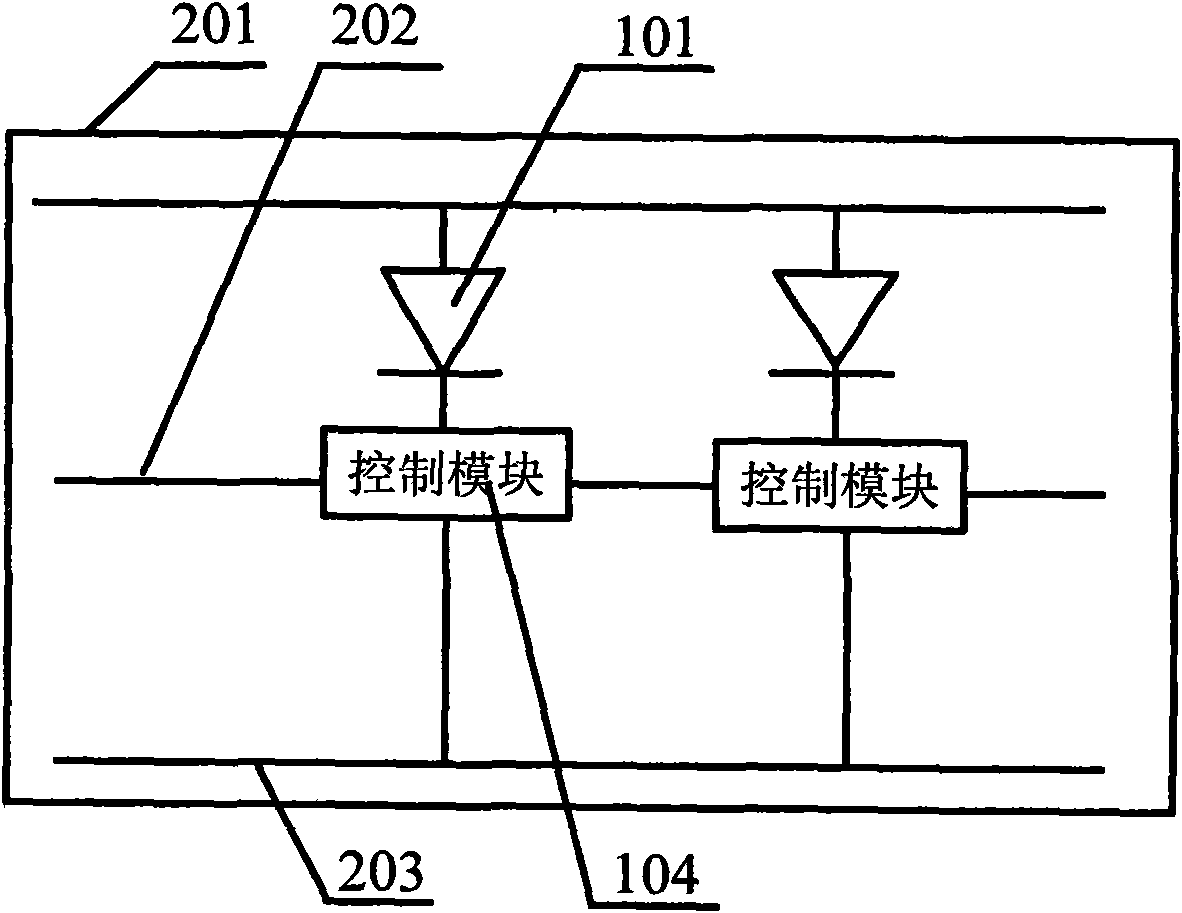 LED display device and LED display screen case body