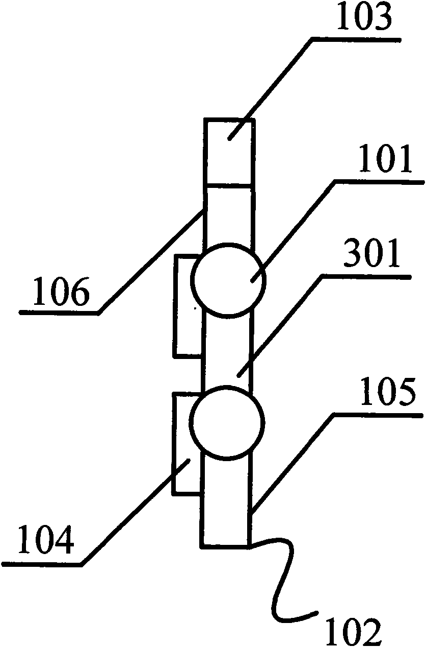 LED display device and LED display screen case body