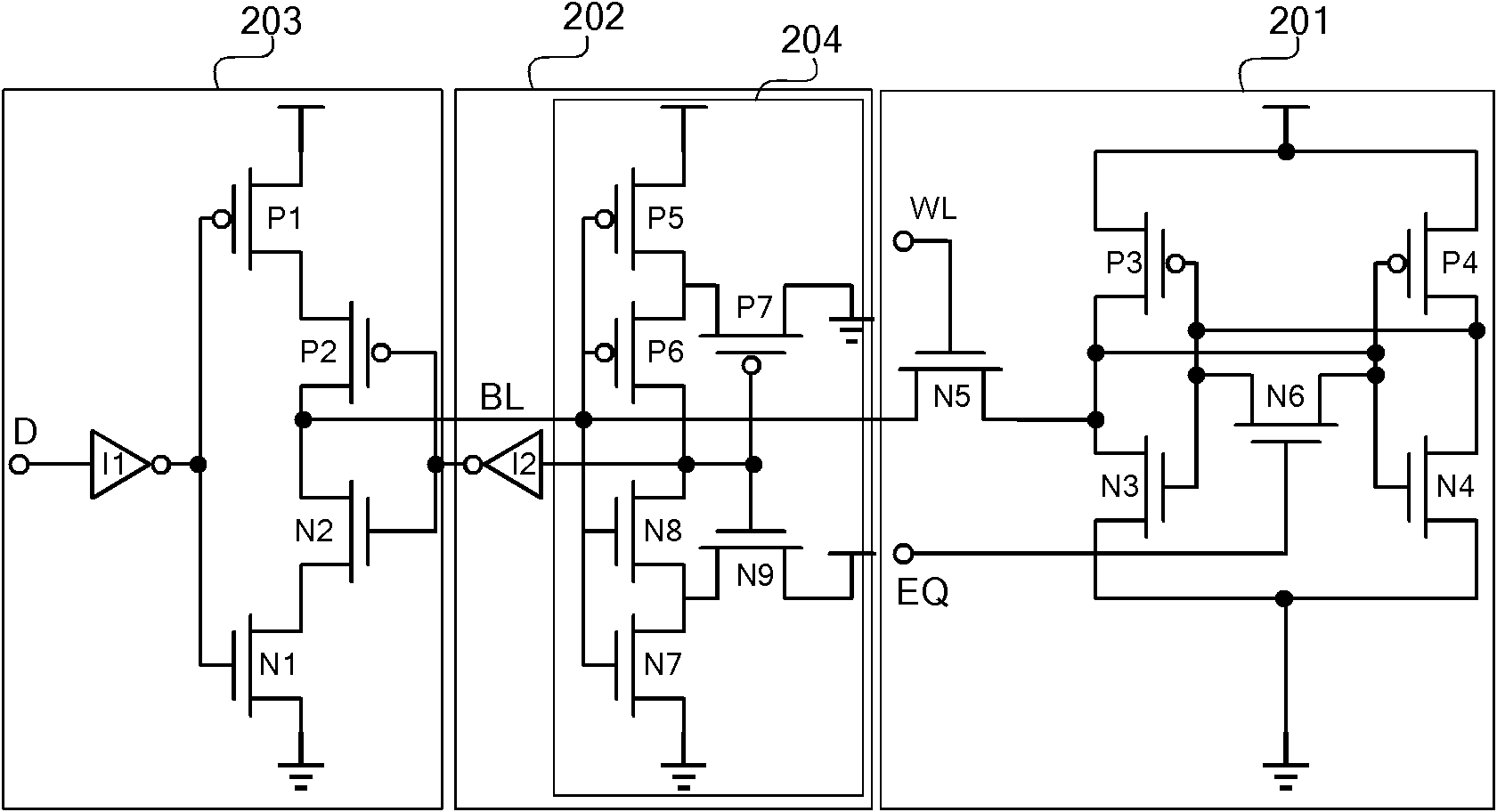 Storage unit and single-end low-swing bit line writing circuit