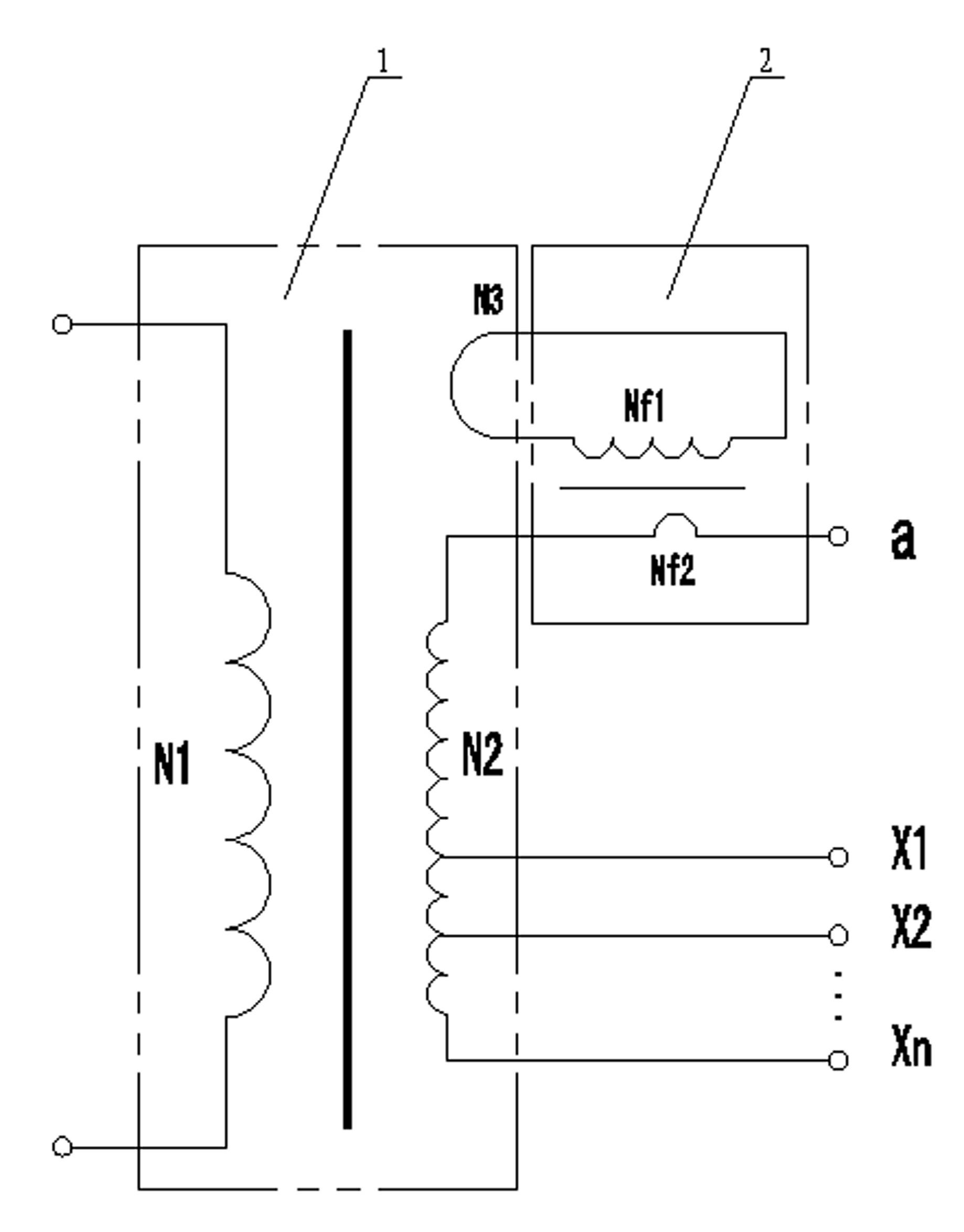 Multi-range standard voltage transformator