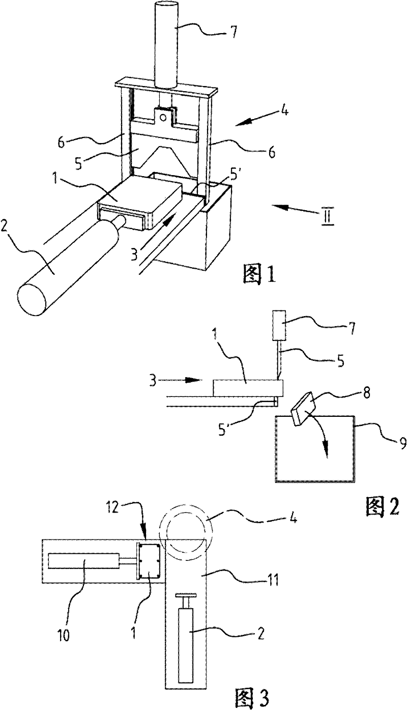 Mobile device and method for the destruction of data carriers