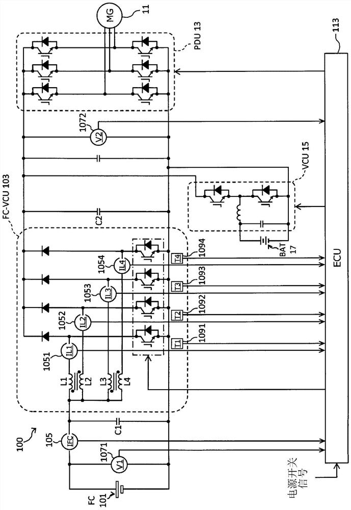 Power supply device, device and control method