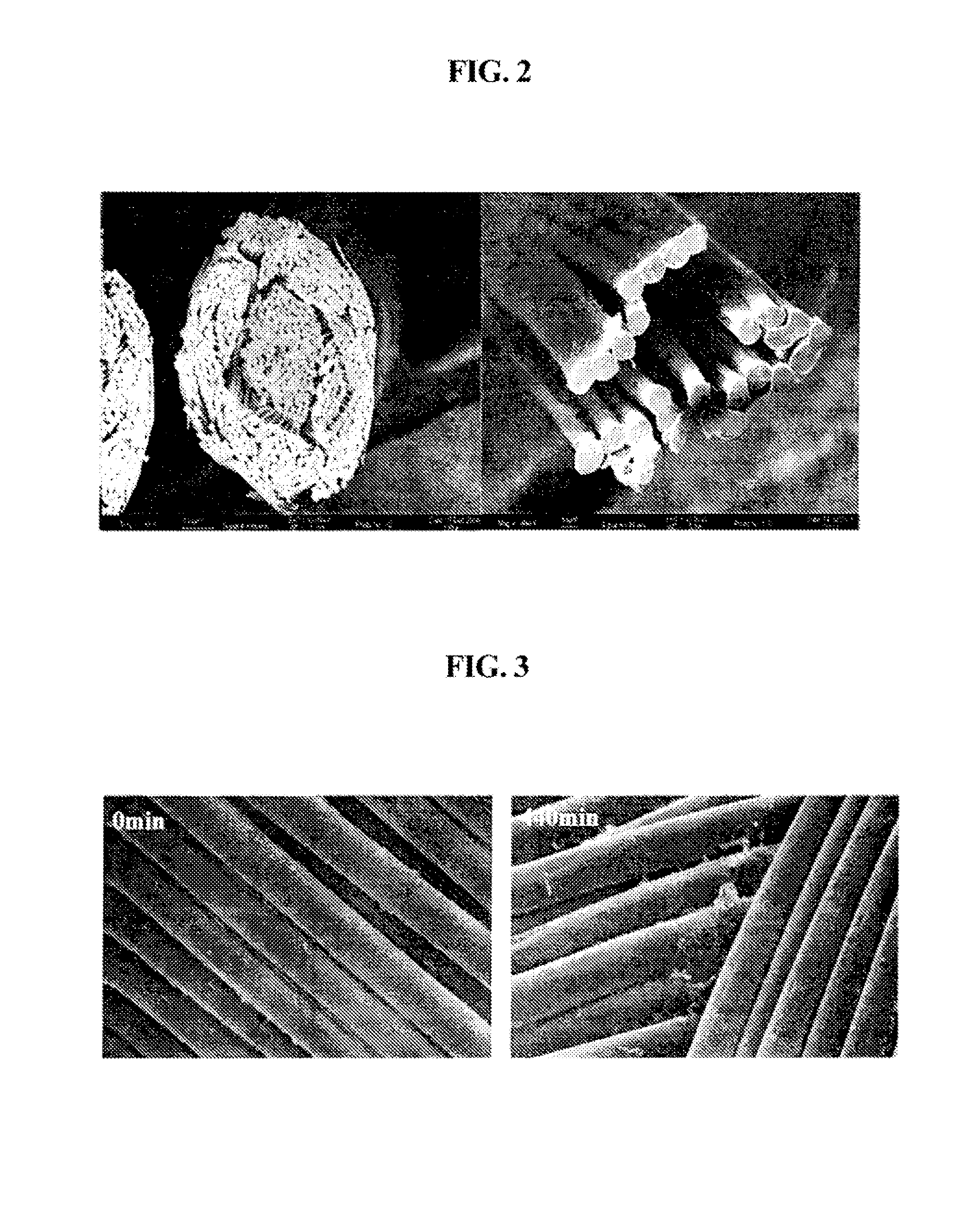 Medical product containing active component of propolis or grapefruit seed extract and manufacturing method thereof