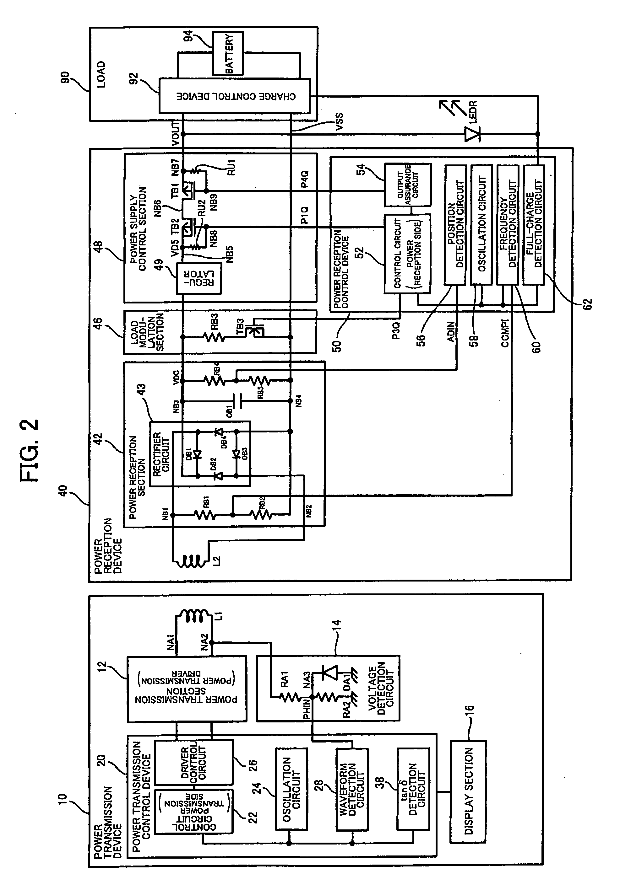 Power transmission device and electronic instrument