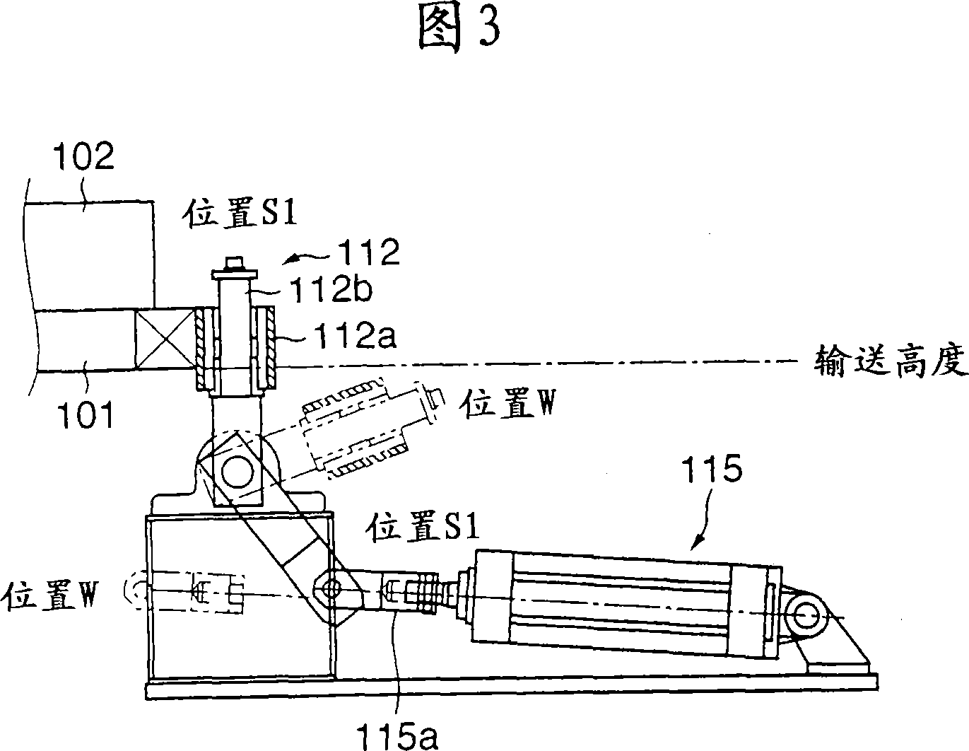 Apparatus for carrying in/out substrate and method for carrying in/out substrate
