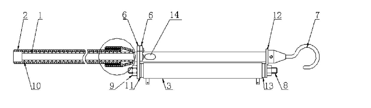 High-voltage discharging rod