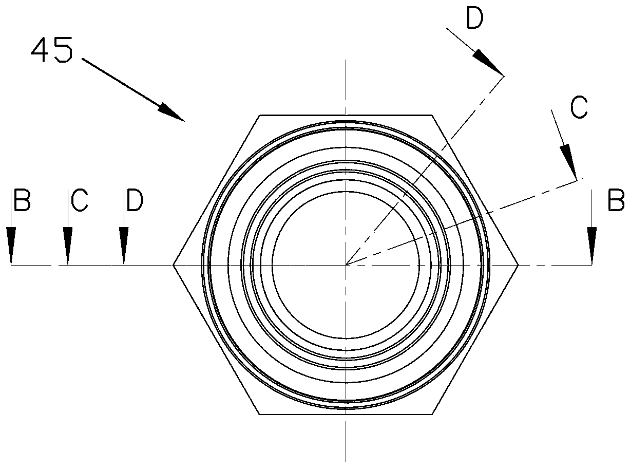 an expansion valve