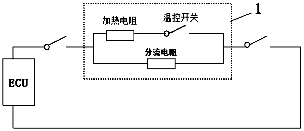 A diagnostic heater for crankcase breather, snorkel, ventilation system and car