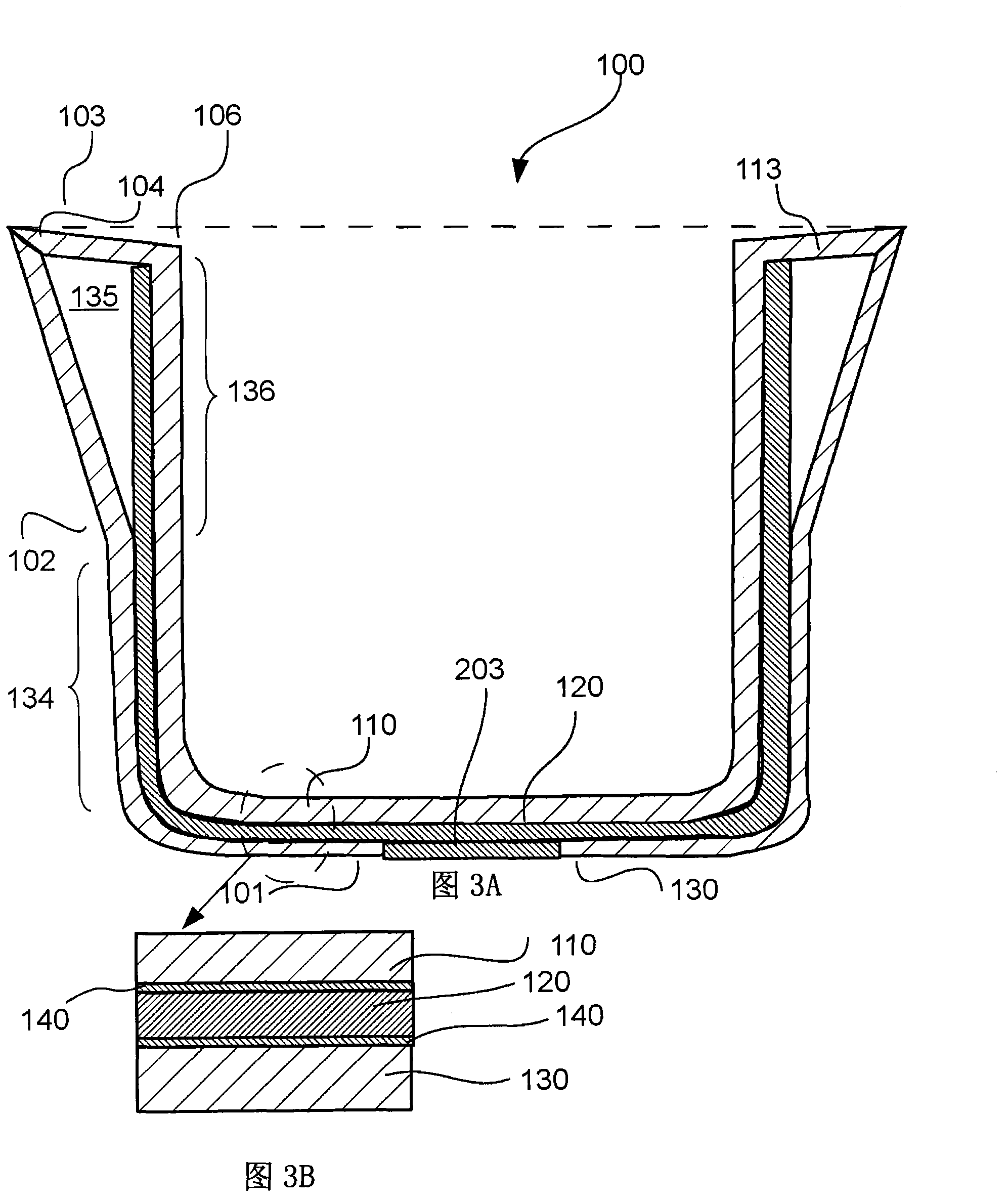 Cooking utensil and method for making the same