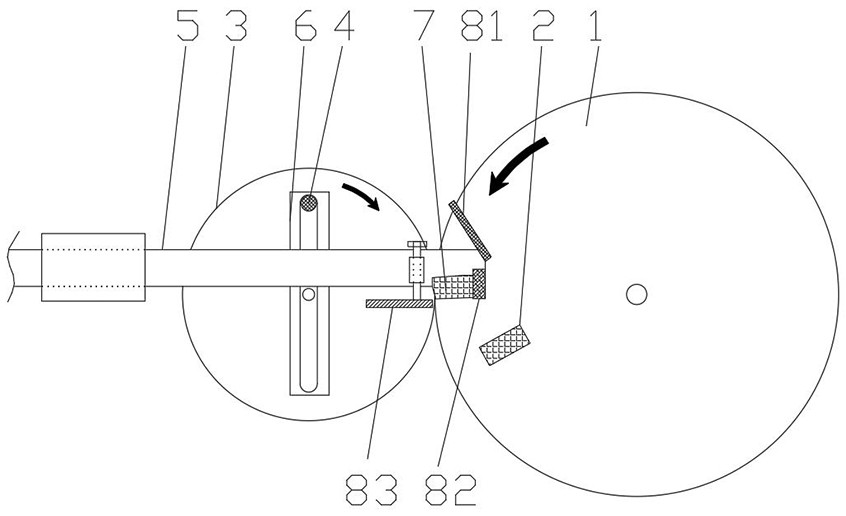 Novel magnetic power device