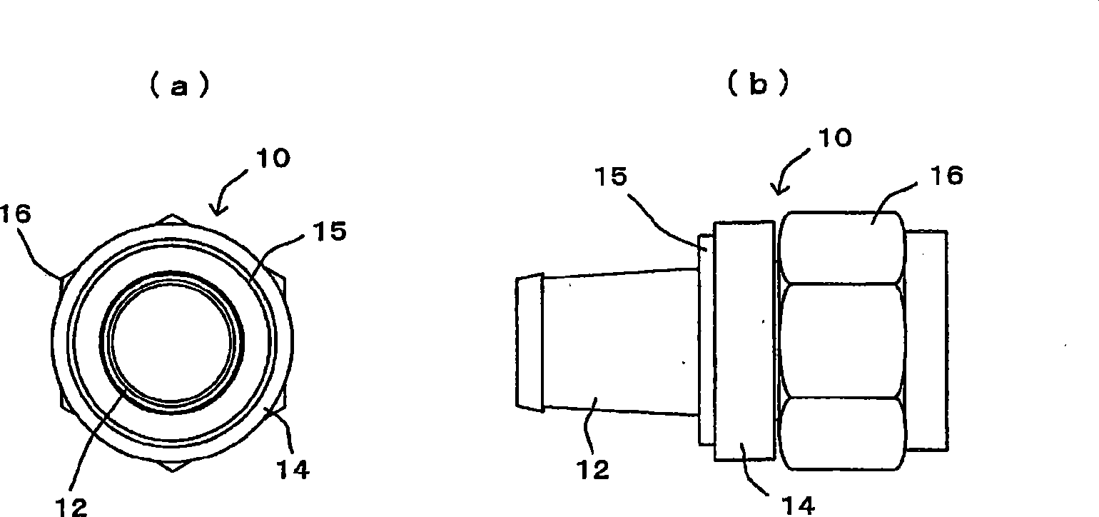 Connector for coaxial cable