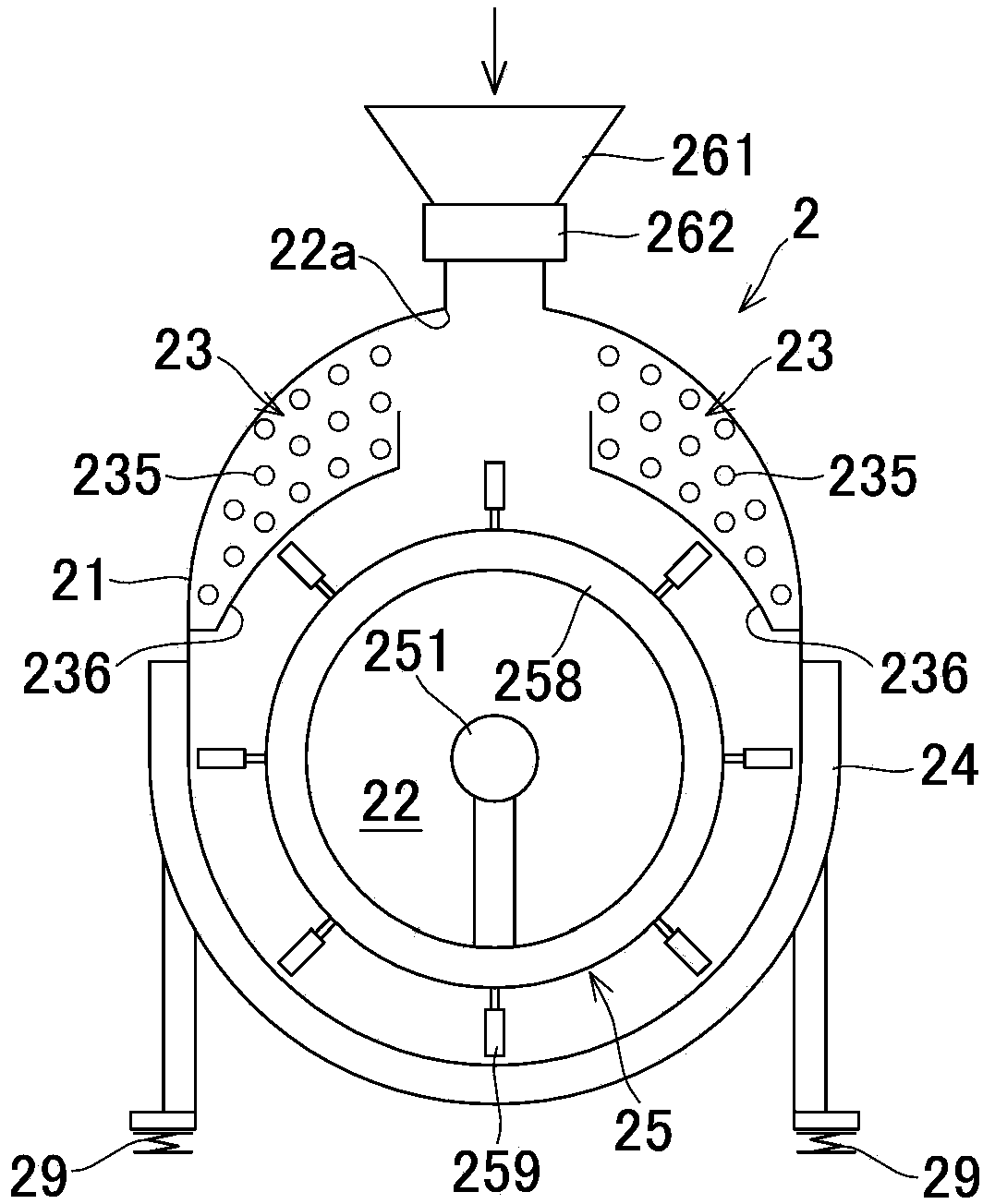 Reduced-pressure fermenting and drying apparatus