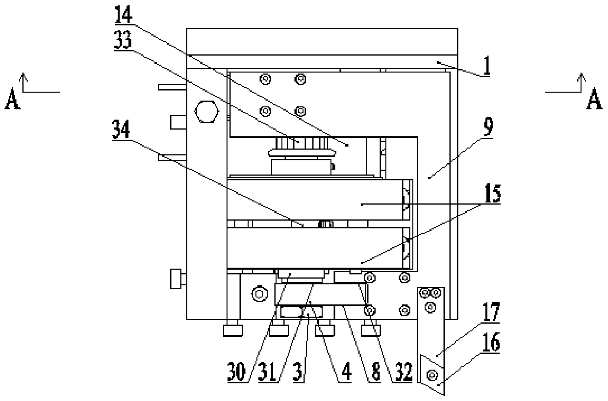 Low-frequency vibration cutting chip breaking device