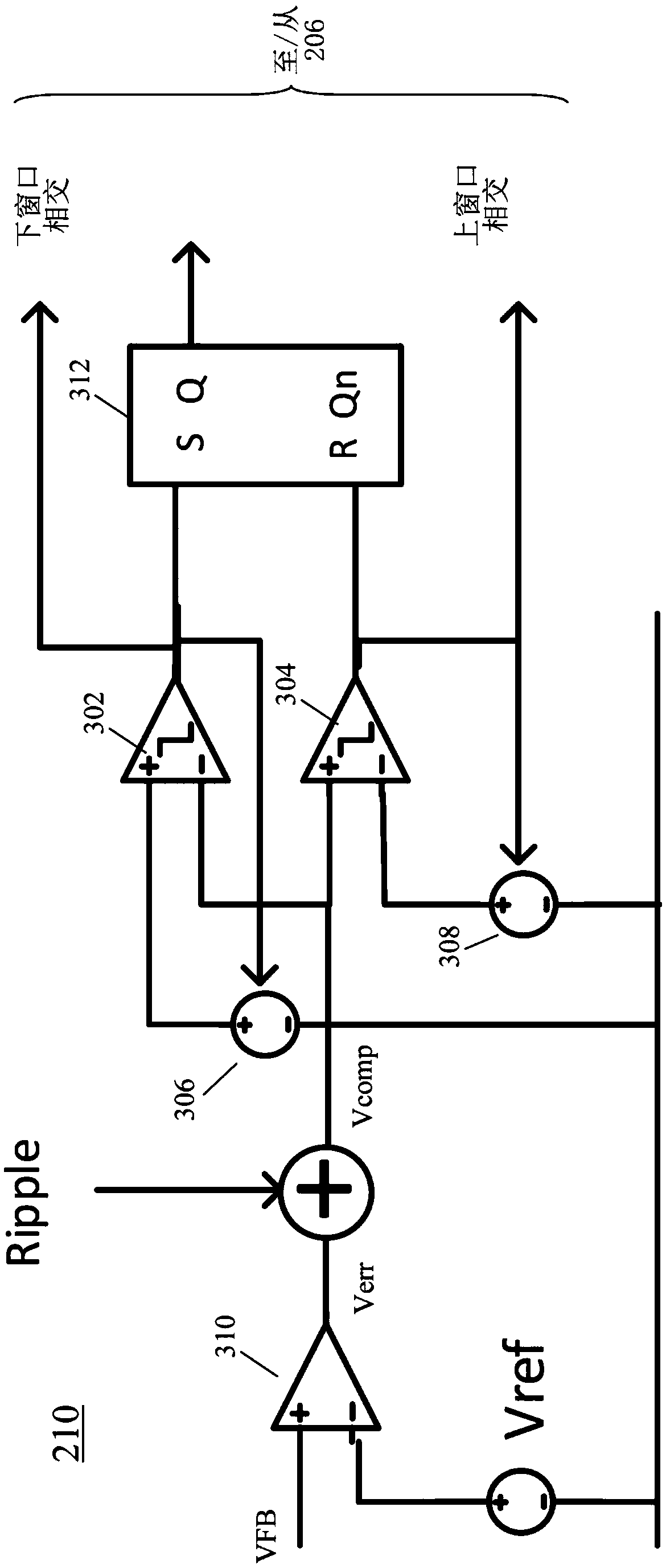 Low power hysteretic buck-boost dc-dc controller