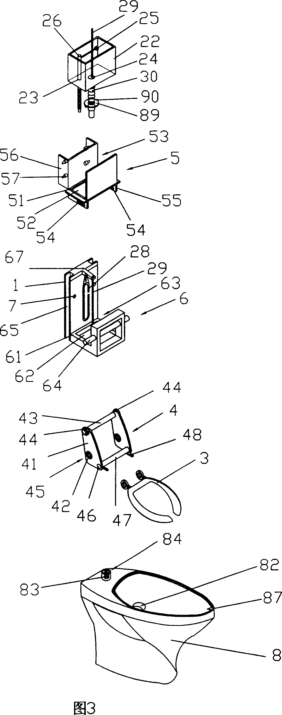 Complex functional toilet closet mechanism