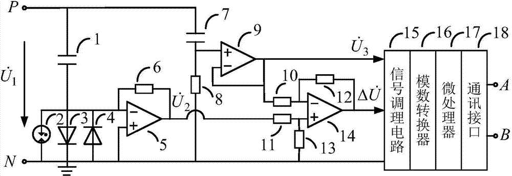 Electronic type voltage transformer based on capacitor and resistance-capacitance voltage divider parallel connection