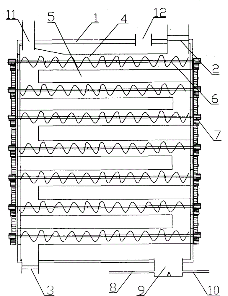 Folded tube external heating coal material decomposition equipment