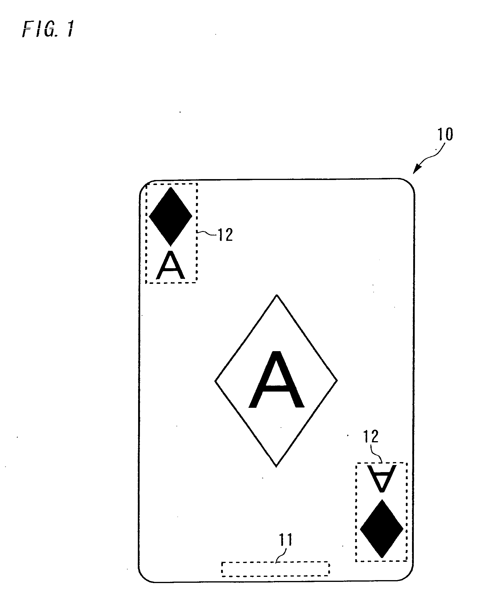 Device and method for inspecting playing card and playing card used therefor