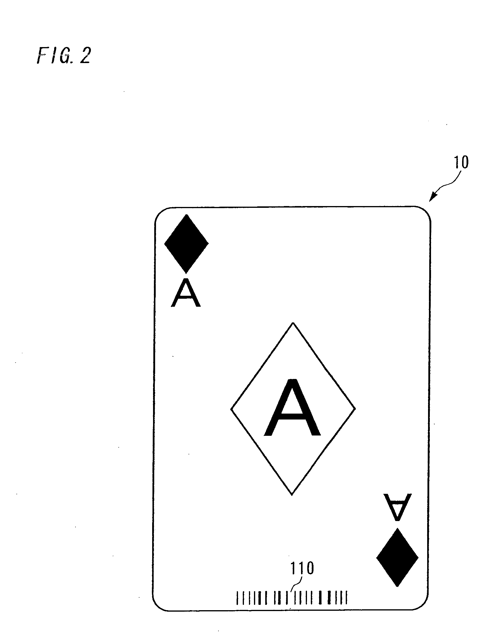 Device and method for inspecting playing card and playing card used therefor