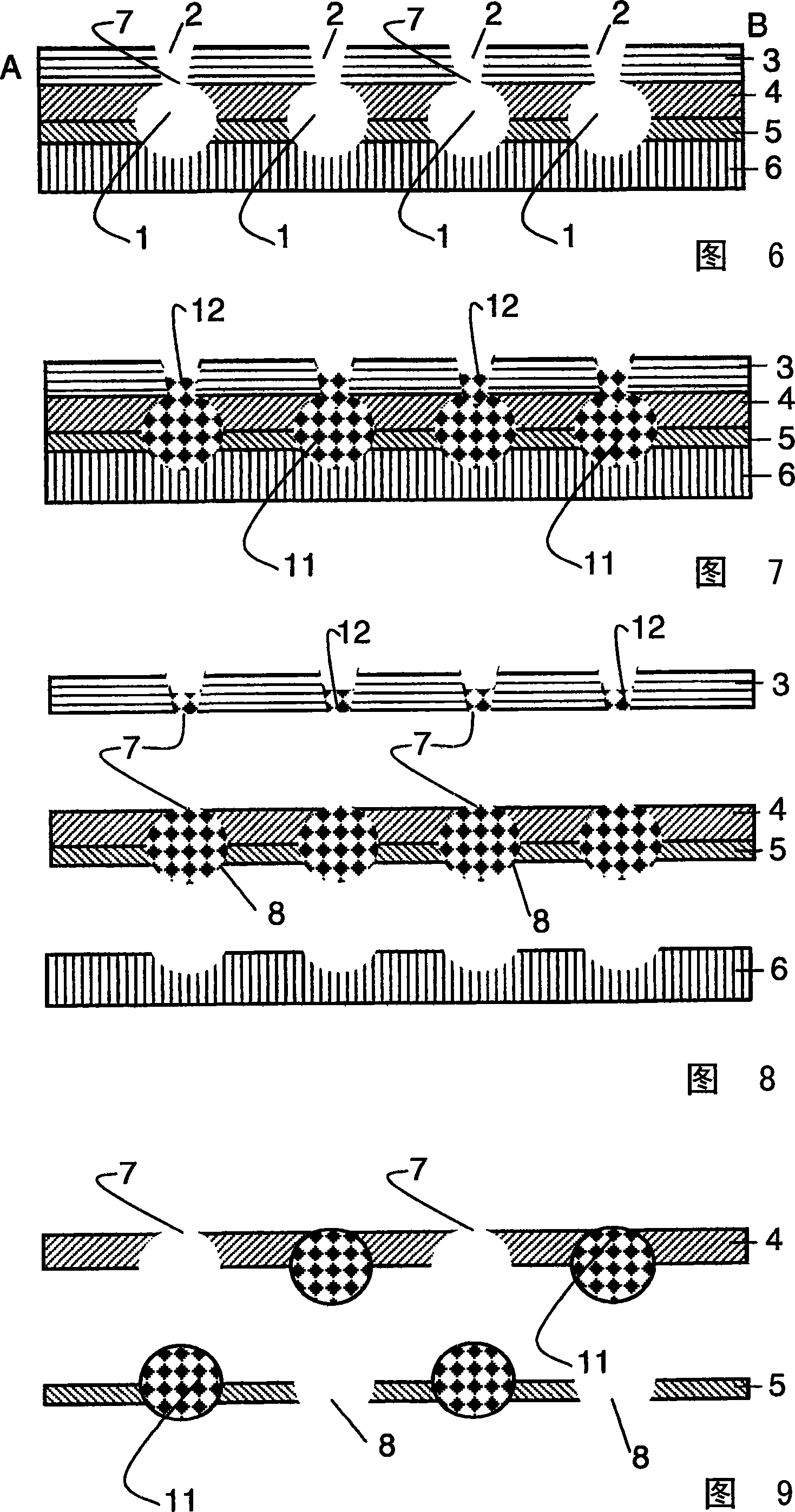 Method and mould for manufacturing pellets of hot-melt ink