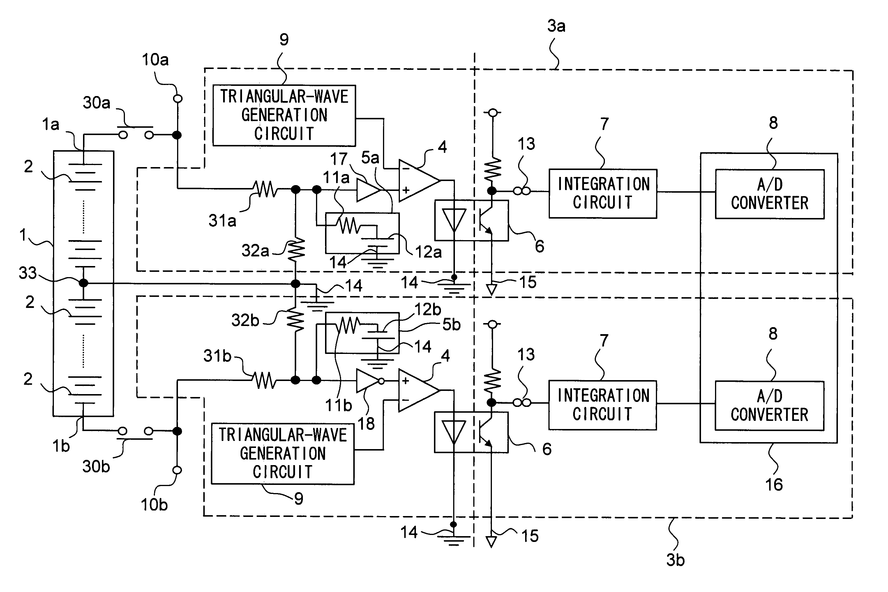 Power supply apparatus for detecting battery voltage and the portions of faults