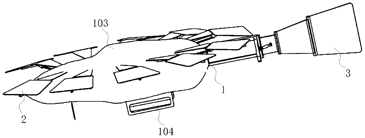 A serial hybrid variable-wing bionic mechanical fish-type submersible vehicle