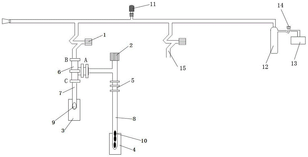 Method used for identifying aged liquor, and vacuum freezing transferring device