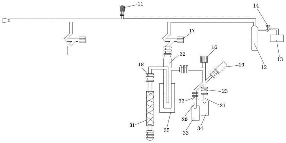 Method used for identifying aged liquor, and vacuum freezing transferring device