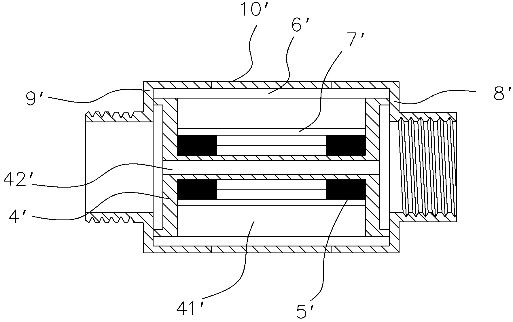 Novel magnetizing water purifier