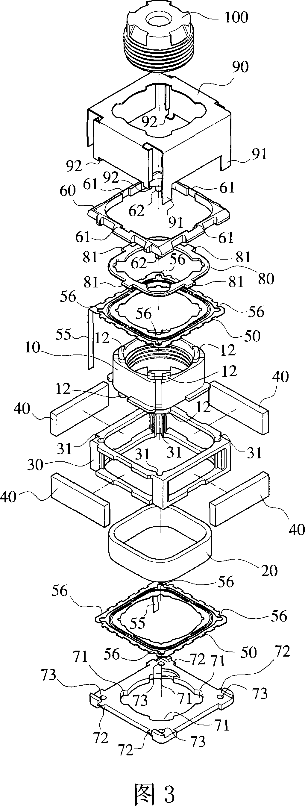 Electromagnetic interference preventing mechanism for micro-lens